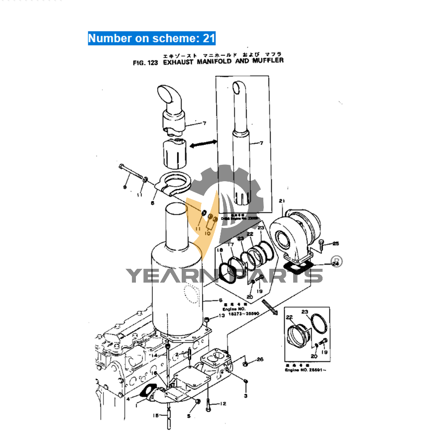 Turbocharger 6131-81-8101 6131-81-8102 6131-81-8103 Turbo TD04L for Komatsu Bulldozer D40 D45 EG55 Engine S4D105