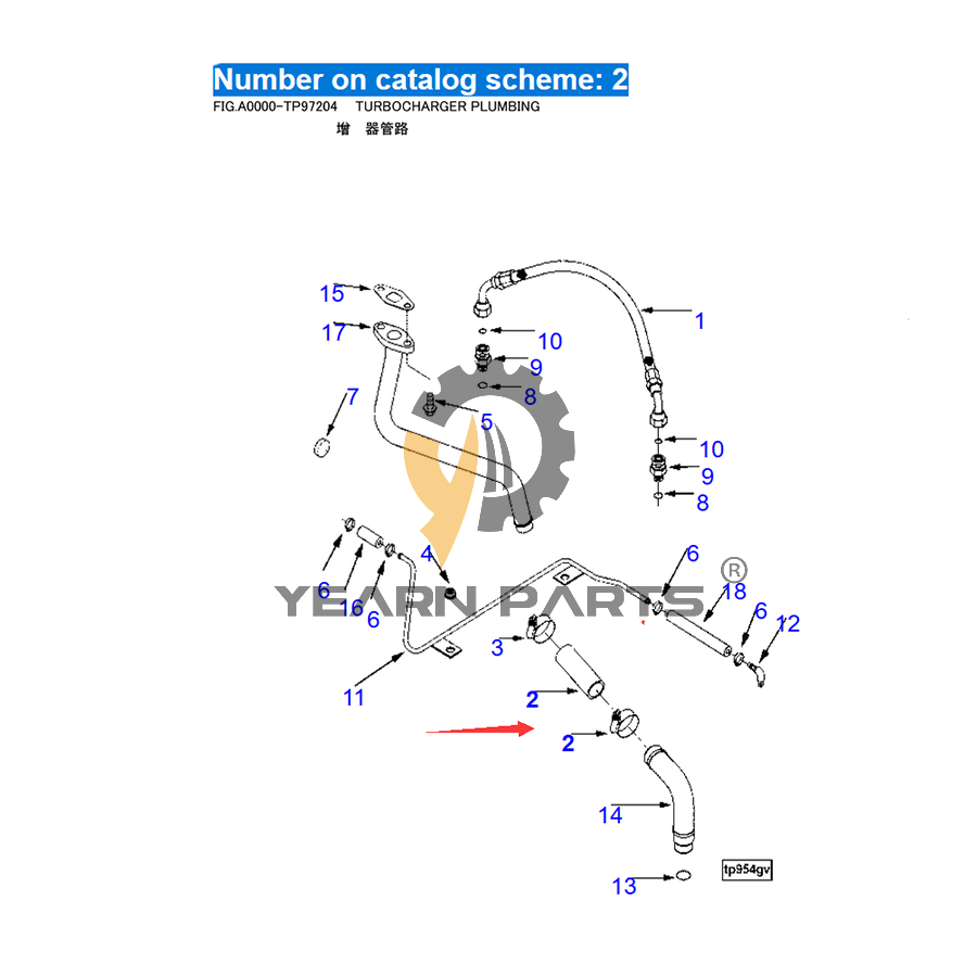 hose-6736-21-6110-6732-51-8370-for-komatsu-wheel-loader-wa200-5-wa250-5-wa320-5-wa380-3-wa430-6