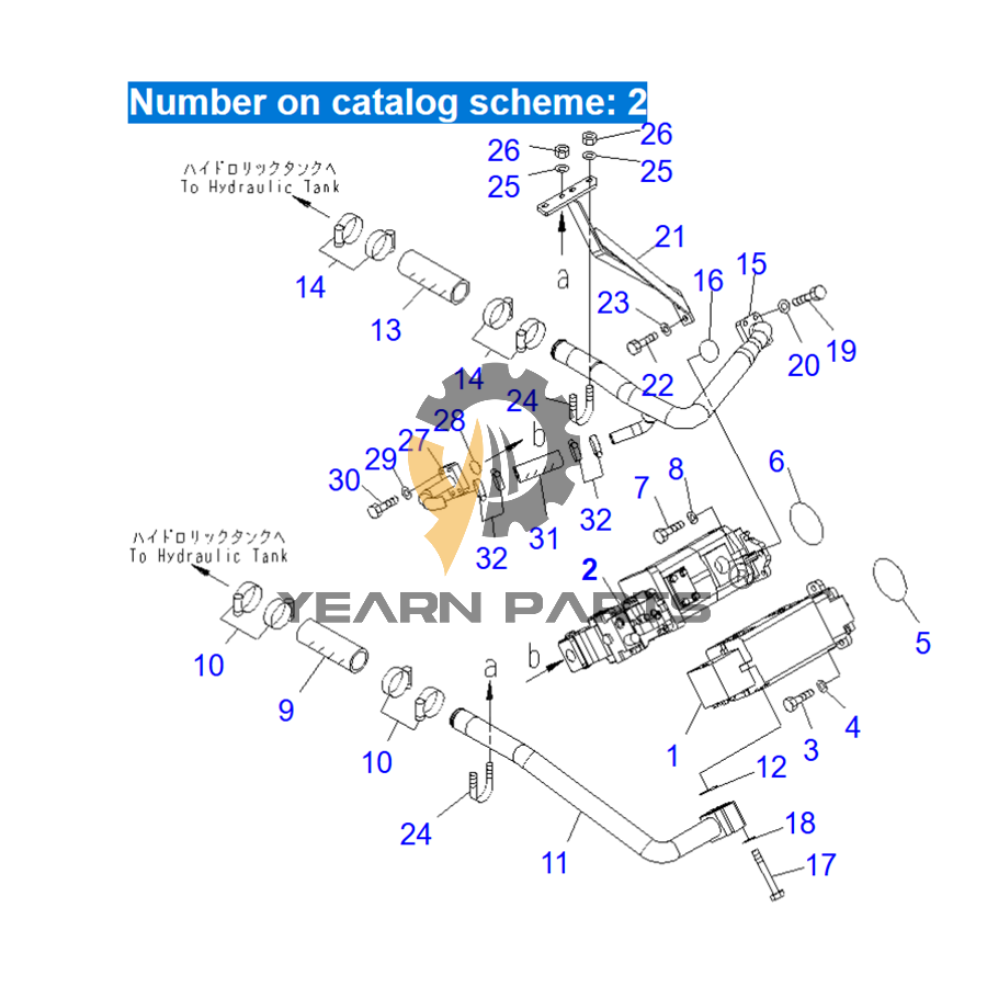 Hydraulic Pump 705-51-30710 7055130710 for Komatsu Wheel Loader WA430-5