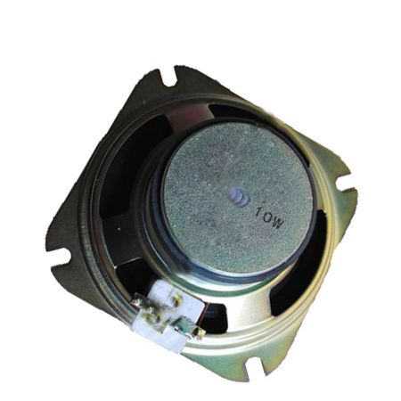 Buy Speaker YN54S00050P1 YN54S00050P2 for Kobelco Excavator 140SR 70SR 80CS ED150 ED195-8 SK135SRLC-2 SK210LC-8 SK215SRLC SK235SR-1E SK235SR-2 SK235SRLC-2 SK850 from yearnparts store